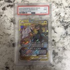 Reshiram & Zekrom GX