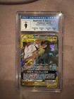 Reshiram & Zekrom GX