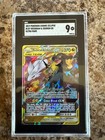 Reshiram & Zekrom GX