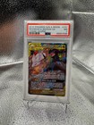Reshiram & Zekrom GX