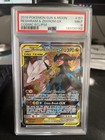 Reshiram & Zekrom GX