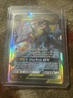 Reshiram & Zekrom GX