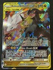 Reshiram & Zekrom GX