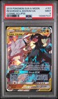 Reshiram & Zekrom GX