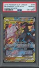 Reshiram & Zekrom GX