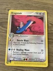 Dragonair