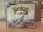 Booster Box