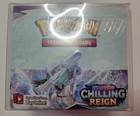 Booster Box