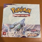 Booster Box