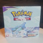 Booster Box