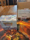 Booster Box