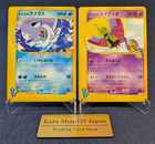 Misty's Lapras