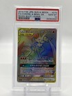 Charizard & Braixen Tag Team GX