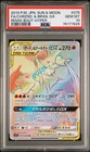 Charizard & Braixen Tag Team GX