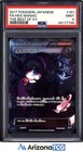 Hex Maniac
