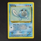 Poliwag