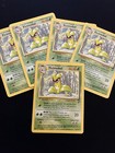 Victreebel