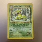 Victreebel