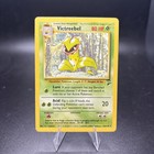Victreebel