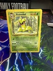 Victreebel