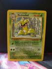 Victreebel