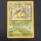 Victreebel