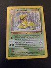 Victreebel