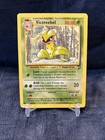 Victreebel