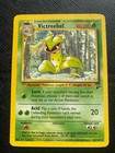 Victreebel