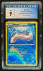 Milotic