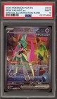 Iron Valiant ex