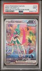Iron Valiant ex