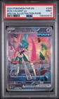 Iron Valiant ex
