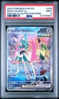 Iron Valiant ex