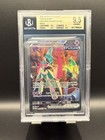 Iron Valiant ex