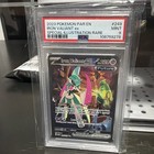 Iron Valiant ex