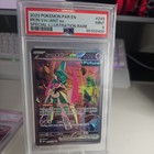 Iron Valiant ex