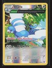 Altaria