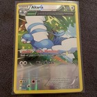Altaria