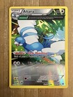 Altaria