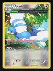 Altaria