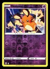Dedenne