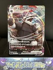 Aggron VMAX