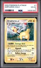 Ampharos