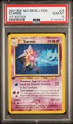 Starmie