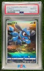 Riolu