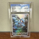 Riolu