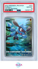 Riolu