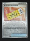 Redeemable Ticket