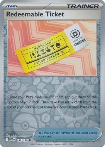 Redeemable Ticket